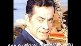 فريد الأطرش زمان يا حب حفلة رائعة 