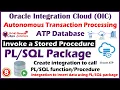 ATP - 8 Call Package