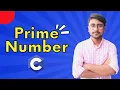 C Program to Check Whether a Number is Prime or Not Prime Number in C