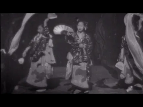 Japanese Dancers (1894) | BFI National Archive