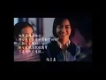 陳潔儀「心動」♪ღ