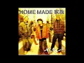 HOME MADE 家族 / Home Made Kazoku - サンキュー!! / Thank You!! (TV Size Alternate Edit)