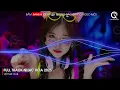 Download Lagu NHẠC TRUNG QUỐC REMIX 2025 - NHẠC HOA REMIX HOT TIKTOK - FULL SET NHẠC TRUNG REMIX HAY 2025