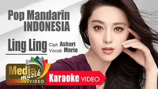 Download Mario - Ling Ling | Dangdut [OFFICIAL] MP3