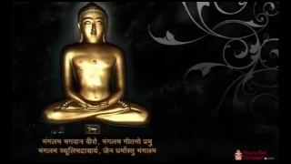 jain stavan vruksh vruksh ne dal