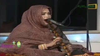 أزوان مع الفنانة كرمي بنت آب ــ عيد الفطر المبارك سنة 1440هـ بث مباشر قناة الموريتانية 