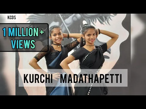 Swathtv.com