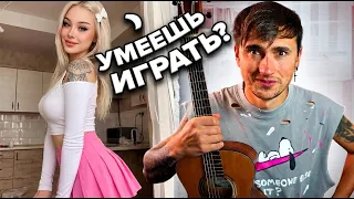 Вот ТАКУЮ ЧАТРУЛЕТКУ мы ЛЮБИМ