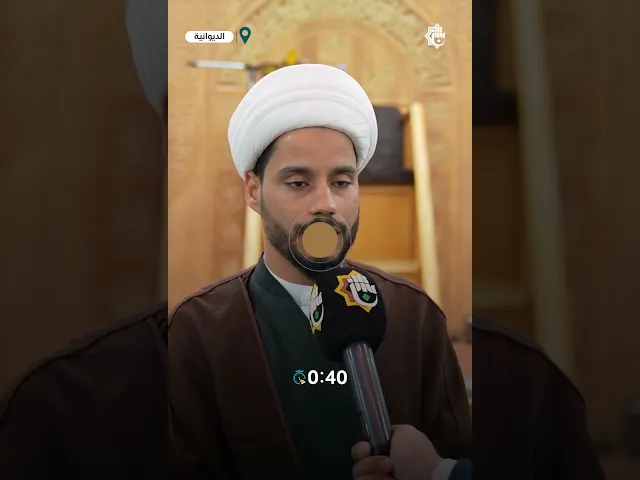 ⁣هديُ الثقلين يجمع أهالي الديوانية في (6) مجالس رمضانيّة