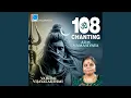 Lagu 108 Chanting Aum Namasivaya