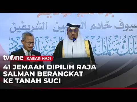 Sebanyak 41 Jemaah Haji Undangan Raja Salman Diberangkatkan