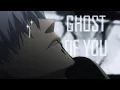 Download Lagu Bleach| Gin Ichimaru  [AMV]| Ghost Of You