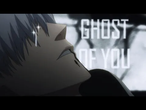 Download MP3 Bleach| Gin Ichimaru  [AMV]| Ghost Of You