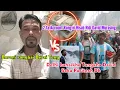 Download Lagu Delhi bahaikhe sokgwikha David tei 2ta Account ni statement ridi hwnui Saka Paritosh Debbarma.
