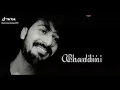 Oh Ho Chandni baras Rahi Saj dhaj ke