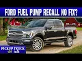 Ford Recalls 850k Trucks SUVs For Fuel Pump Chasing Mexico Supplier Mishaps
