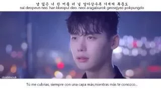 Download Basick x Inkii - In The Illusion [sub español + han + rom] W OST MP3