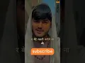 Download Lagu Khapitar | Masoom Sharma | Haryanvi New Songs | Viral Haryanvi Shorts | Trending