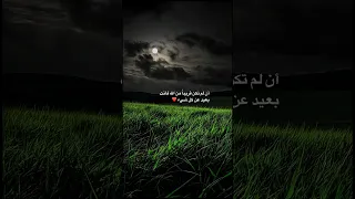 حالات واتس اب جميلة ستوريات Like اكسبلور ذواقه اقتباسات لايك عبارات تصميمي ستوريات 