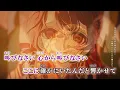 Download Lagu 【ニコカラ】エルフ / Ado 【 on vocal 】