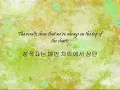 Gaeko - 될 대로 되라고 해 (Rhythm Is Life) [Han & Eng]
