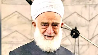 رحل الأحبة والفؤاد  م ول  ع    محمد أديب مدراتي دندنها