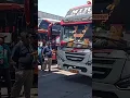 Download Lagu Bus Mira