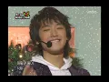 Rain - I Do, 비 - 아이 두, Music Camp 20041218