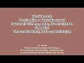 Joé Dwèt Filé - 4 Kampé (English Lyrics)