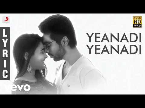 Yeanadi Yeanadi - YouTube