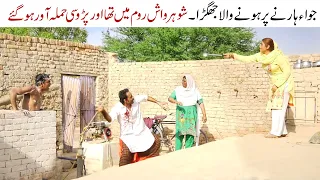 joie baz ramzi u0026 mola bakhsh new funny video by rachnavi tv