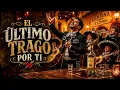 The Last Drink For You | Mariachi, Ranchera, Cantina Brawling (Brass-Driven) | Official Audio