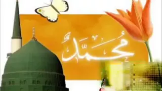 بلغ العلا بكماله كشف الدجى بجماله حسنت جميع خصاله صلو علية وآلة دندنها