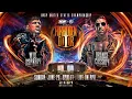 Download Lagu Orange Cassidy vs Will Ospreay At Forbidden Door 1 (Highlights)