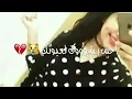 احس بشوك - عمار سالم |  ( حصرياً ) النسخة الاصلية Ammar Salim