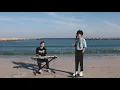 p n v . - ฉันเป็นทะเล (ไม่ใช่เขา)【Acoustic】