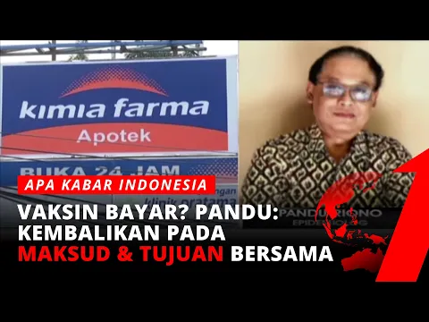 Epidemiolog: Mungkin Vaksin Gotong Royongnya Gagal Sehingga Dilempar ke Individual