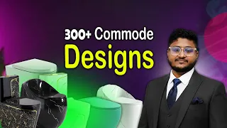 ৩০০+ আধুনিক কমোড ডিজাইন – আপনার বাথরুম হোক স্টাইলিশ ও স্মার্ট! ✨🚽