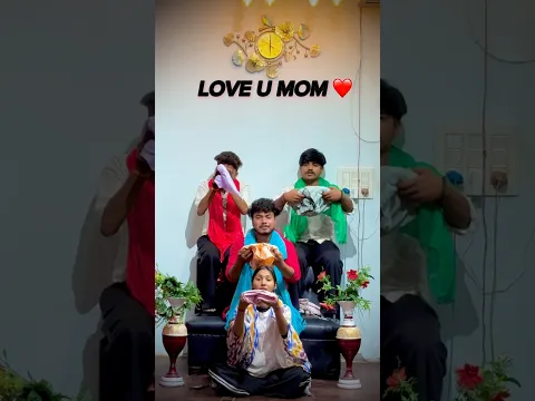 Comments mey likho mom #ashishdancer