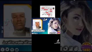 اموجن 10الشاعر عميد الغزل الجمعاوي 