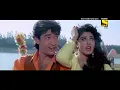 Ello Ji Sanam Hum Aa Gaye-Andaz Apna Apna 1994-MasterFile(HDTV) 1080p
