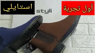                                دندنها