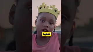 مراجعة البوم بابلو الجديد  ٥ نظام   بابلو  راب  مروان بابلو دندنها