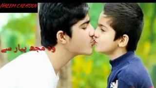 CuteboyUrdu Only 21سال کی جوا ن خوبصورت لڑکی اور صرف 10سال کا لڑکا پاکستان کے 