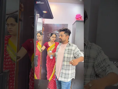 ঝুমা বৌদির চিঠি 🫢😁 #comedy #funny #shortsfeed #shortvideo