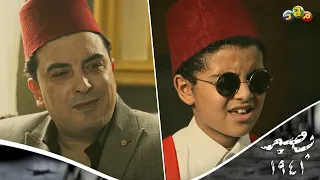 إعجاب المعلم والمدير بصوت الكفيف عبدالرحمن في الإنشاد 