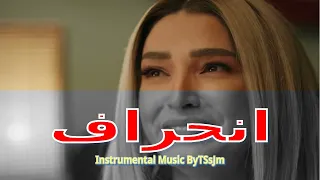 Mohamed Mohie ByTSsJm محمد محي اغنية تتر مسلسل انحراف روجينا 