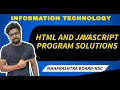 HTML Javascript program Solutions Information Technology Maharashtra Board HSC