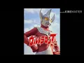 Download Lagu Ultraman Taro-Theme Song