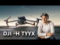 Download Lagu ДЭЛХИЙН ДРОНЫ ЗАХ ЗЭЭЛИЙГ ЭЗЭГНЭГЧ DJI